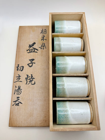 TB80 - Tasse à Thé du Japon de Mashiko-yaki 益子焼