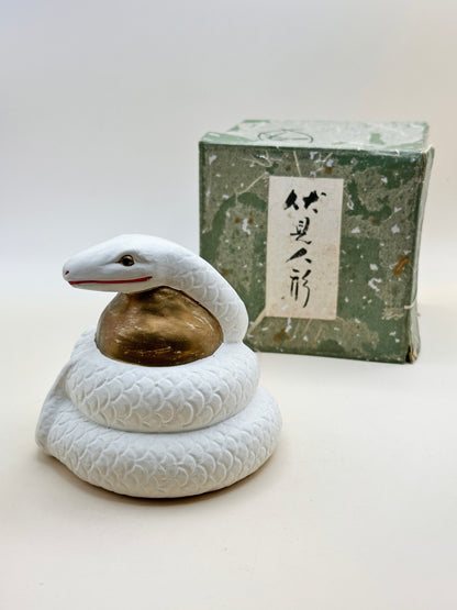 FT243 - Fushimi Dolls from Kyoto︱Ningyō 伏見人形