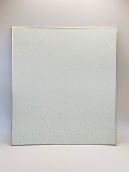 SHP182 - Shikishi Art Fuku / Good Fortune by Mineizumi 峰泉