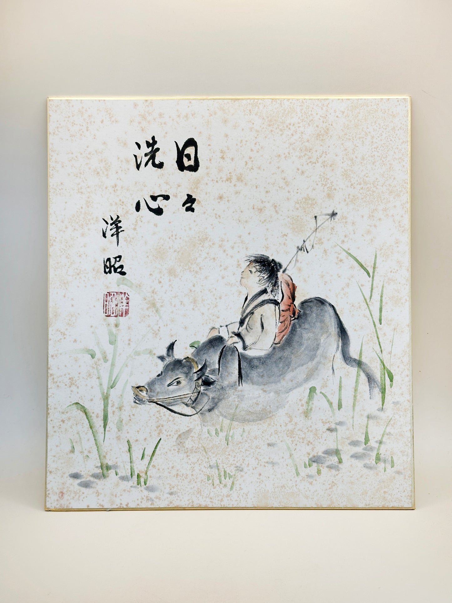 SHP183 - Shikishi Art Ox and Shepherd Boy by Yōshō 洋昭