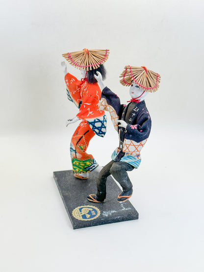 FT514 - Omiyage Folk Craft of Sado Okesa 佐渡おけさ