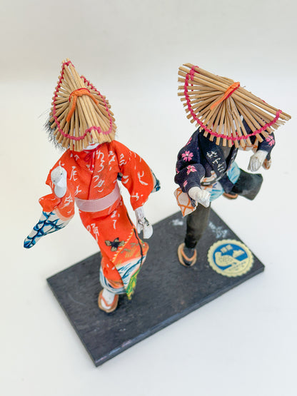 FT514 - Omiyage Folk Craft of Sado Okesa 佐渡おけさ