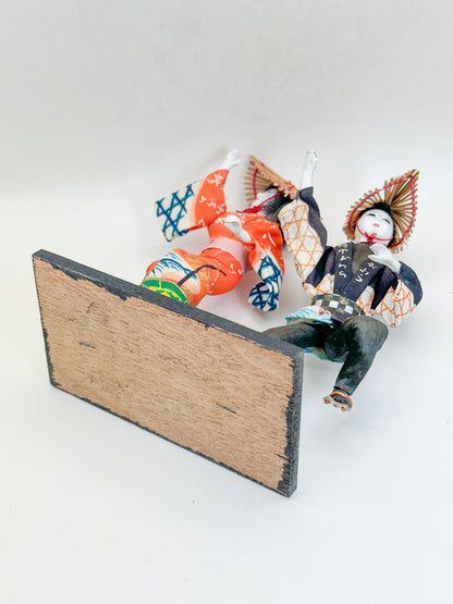 FT514 - Omiyage Folk Craft of Sado Okesa 佐渡おけさ