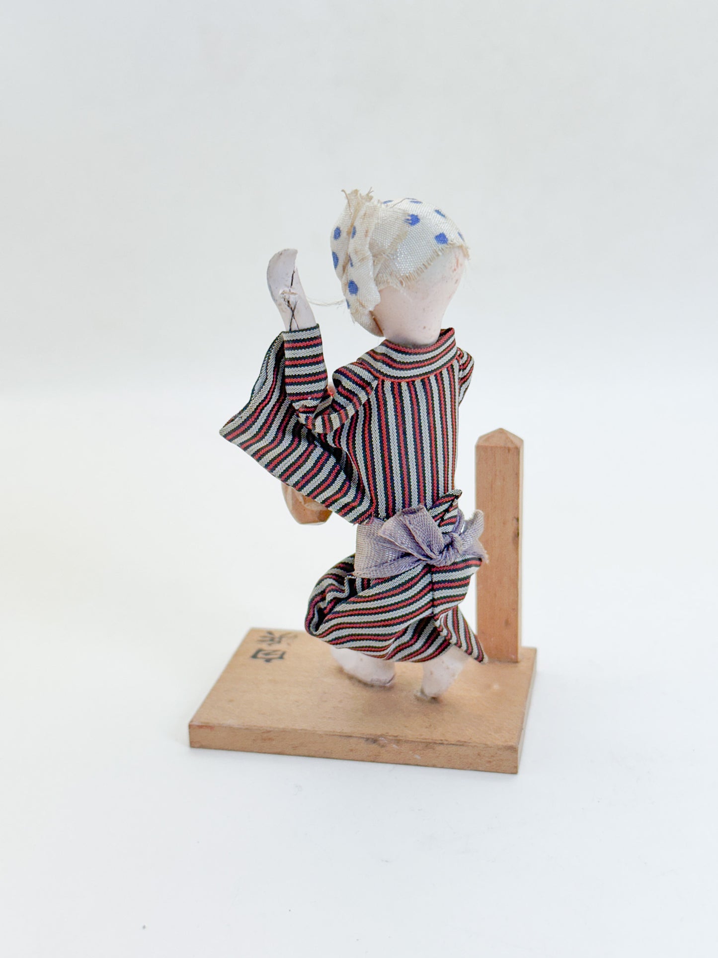 K10247 - Vintage Shirahama Osen Folk Doll 白浜温泉