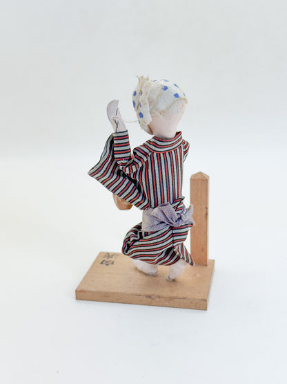 K10247 - Vintage Shirahama Osen Folk Doll 白浜温泉
