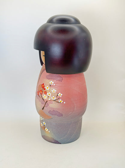 K25143 - Sōsaku Kokeshi de Masae Fujikawa 藤川正衛