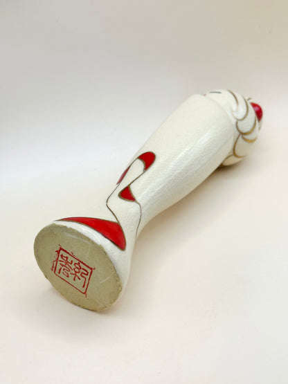 K20100 - Sosaku Kokeshi of Satsuma-yaki 薩摩焼