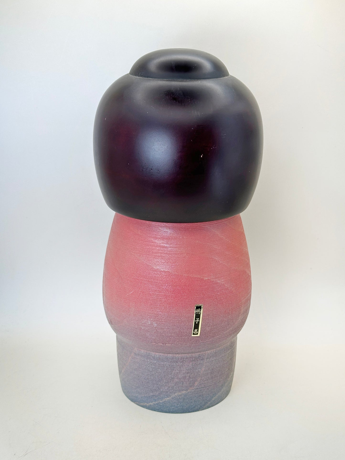 K25143 - Sōsaku Kokeshi de Masae Fujikawa 藤川正衛