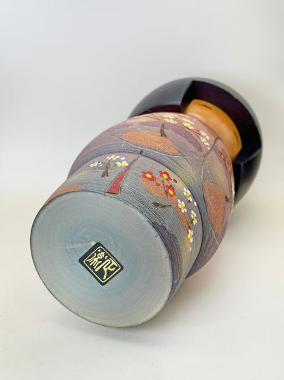 K25143 - Sōsaku Kokeshi de Masae Fujikawa 藤川正衛