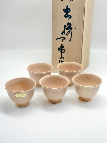 TB83 - Service à thé japonais Hagi-yaki 萩焼