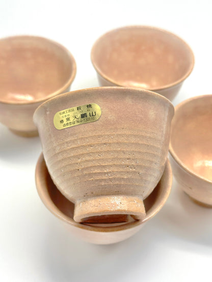 TB83 - Service à thé japonais Hagi-yaki 萩焼