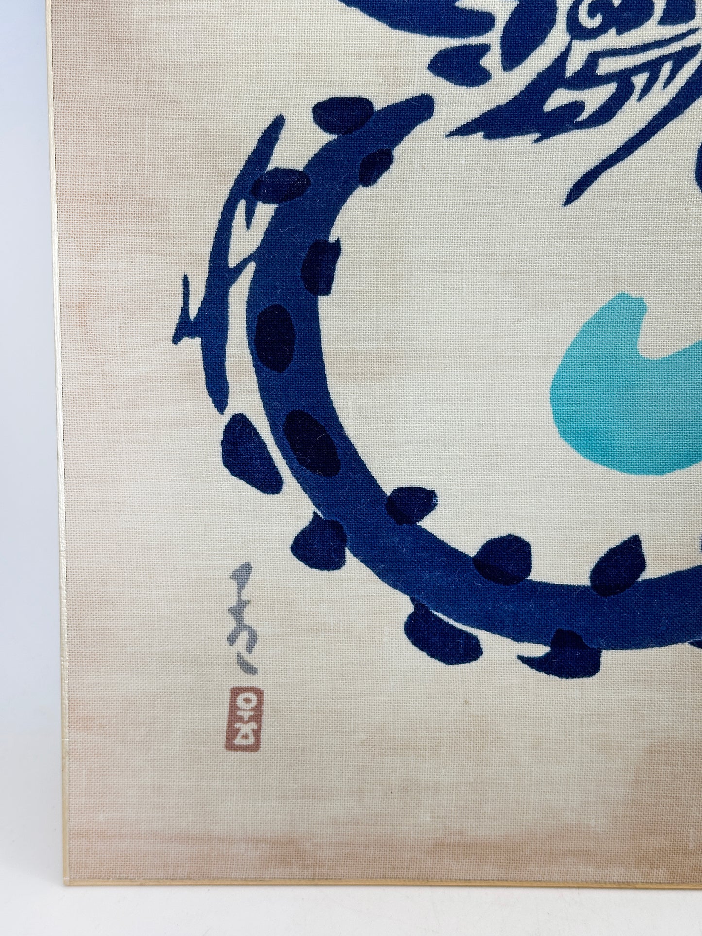 SHP282 - Œuvre sur shikishi de Sano Takeo 佐野猛夫