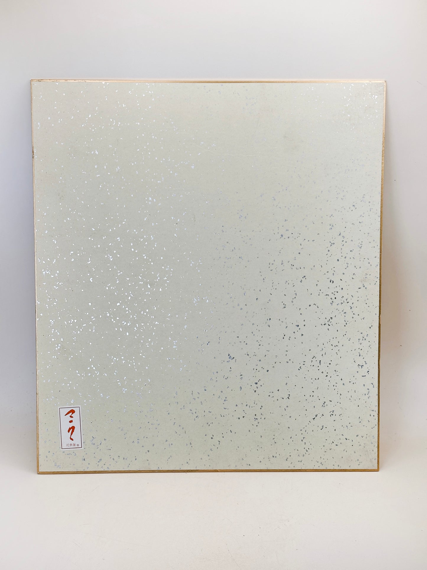 SHP282 - Œuvre sur shikishi de Sano Takeo 佐野猛夫