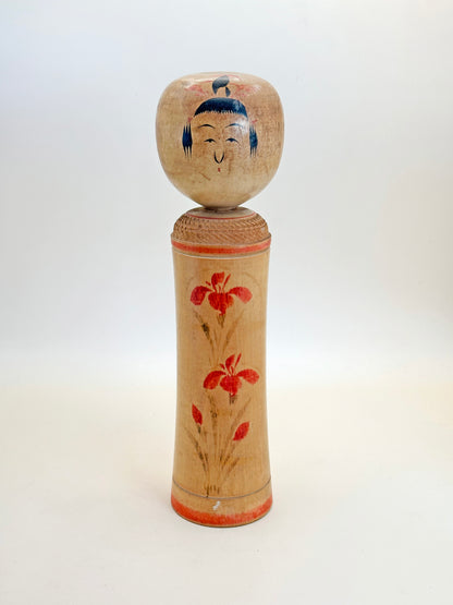 K20101 - Naruko by Shoji Sakurai 桜井昭二