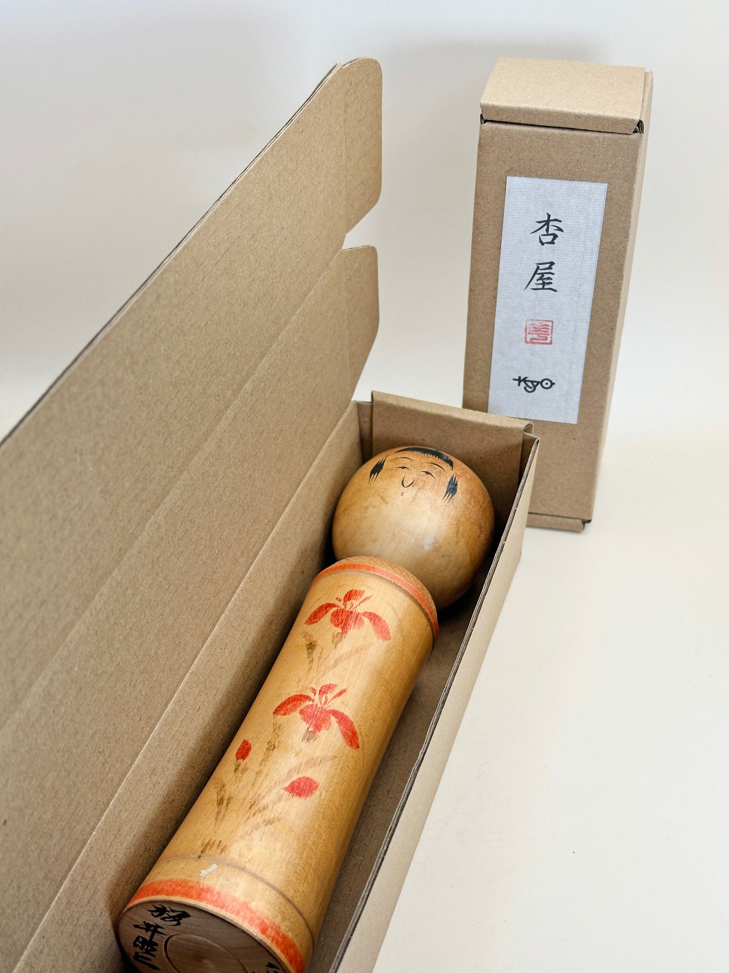 K20101 - Naruko by Shoji Sakurai 桜井昭二