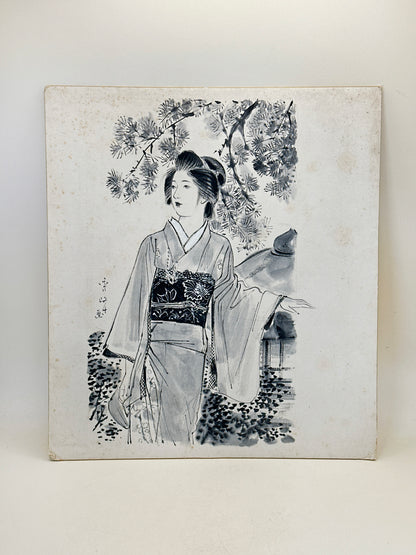 SHP289 - Illustration Shikishi Shōka Bijin-zu (Beauté sous un pin)