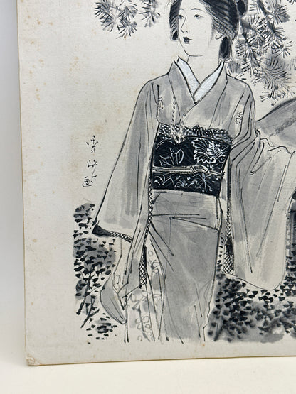 SHP289 - Illustration Shikishi Shōka Bijin-zu (Beauté sous un pin)