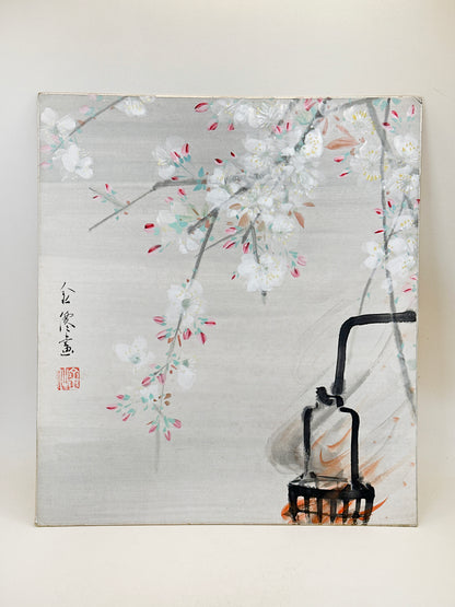 SHP286 - Shikishi Night Cherry Blossoms 夜桜図