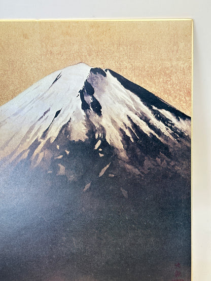 SHP270 - Estampe Shikishi de Yokoyama Taikan 横山大観