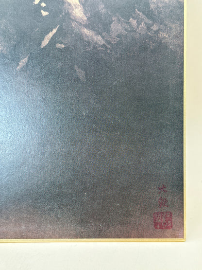 SHP270 - Estampe Shikishi de Yokoyama Taikan 横山大観