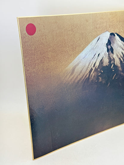 SHP270 - Estampe Shikishi de Yokoyama Taikan 横山大観