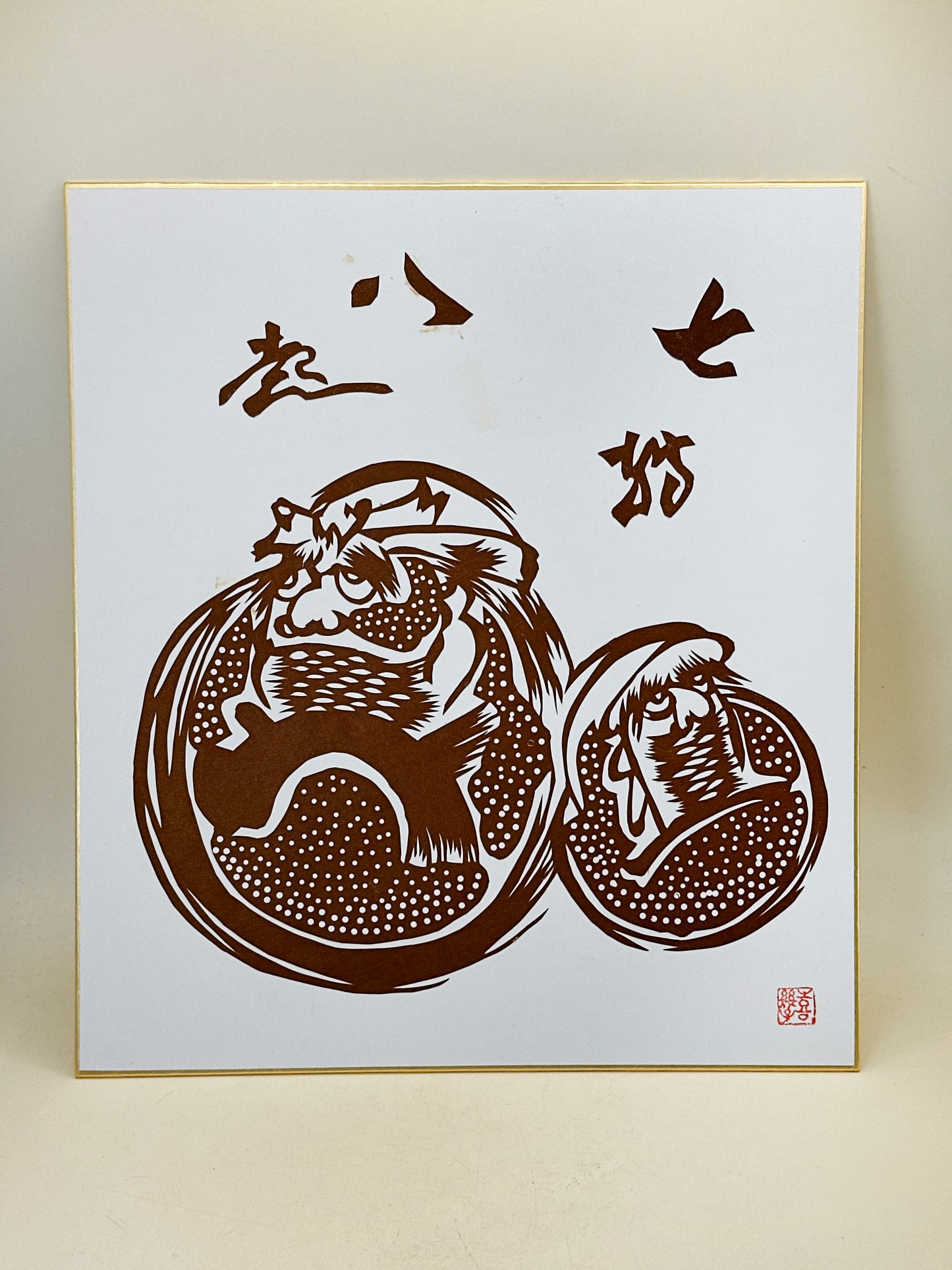 SHP274 - Daruma Shikishi Ise-katagami 伊勢型紙