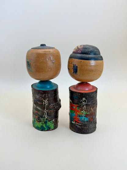 K15095 - Donko Kokeshi de la préfecture d'Hiroshima 広島県