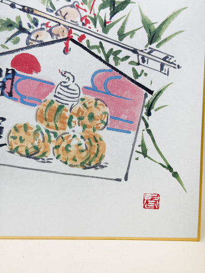SHP283 - Estampe Shikishi de Ueno Dōzen 上野道善