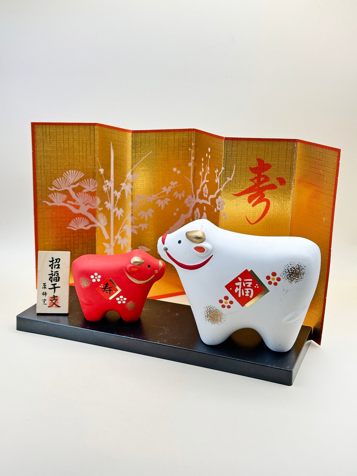 FT251 - Cow OX Shofuku Eto – Yakushigama 薬師窯