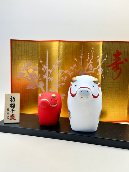 FT251 - Cow OX Shofuku Eto – Yakushigama 薬師窯