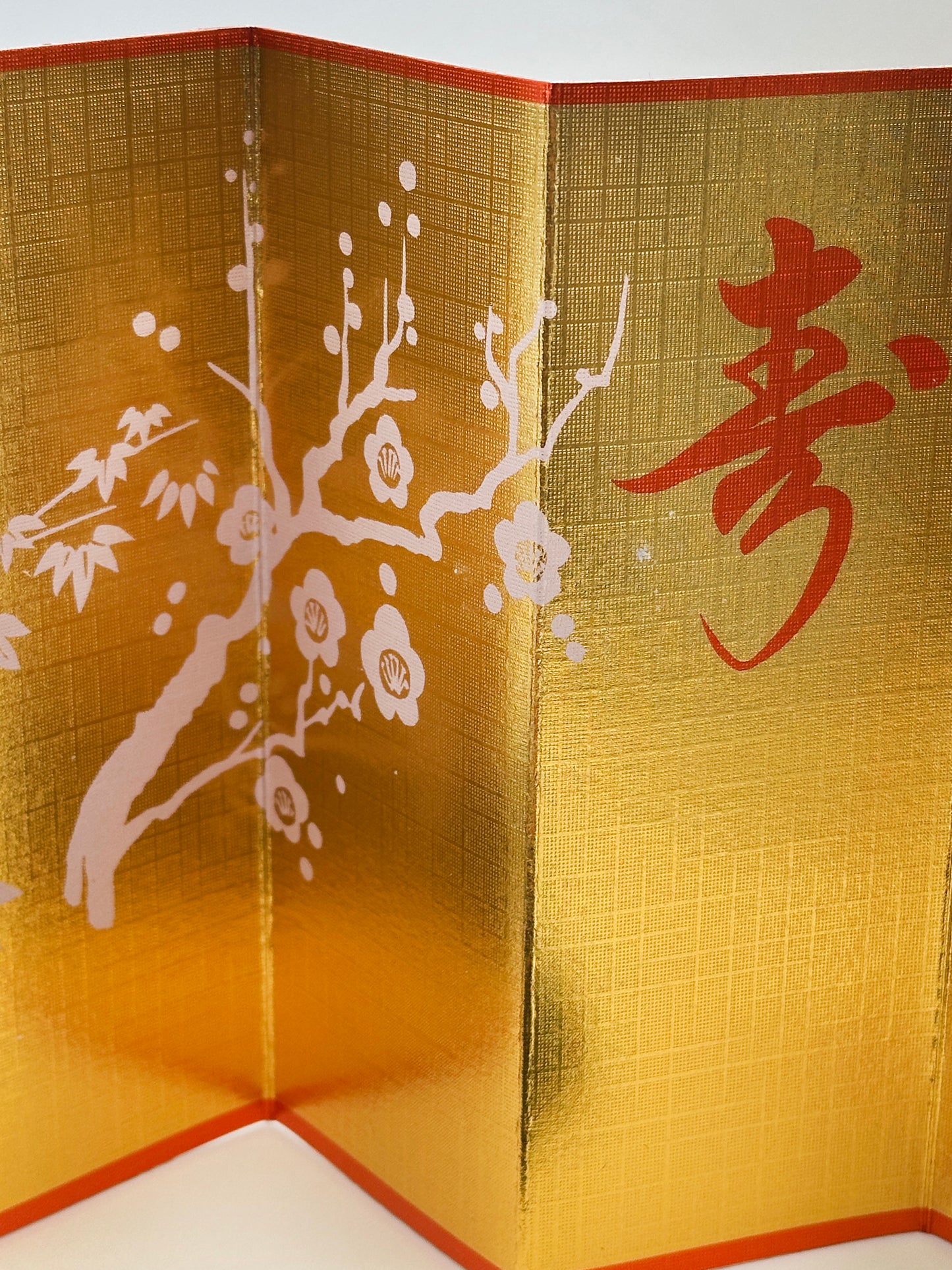 FT251 - Cow OX Shofuku Eto – Yakushigama 薬師窯