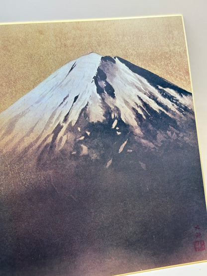 SHP185 - Impression Shikishi de Yokoyama Taikan 横山大観