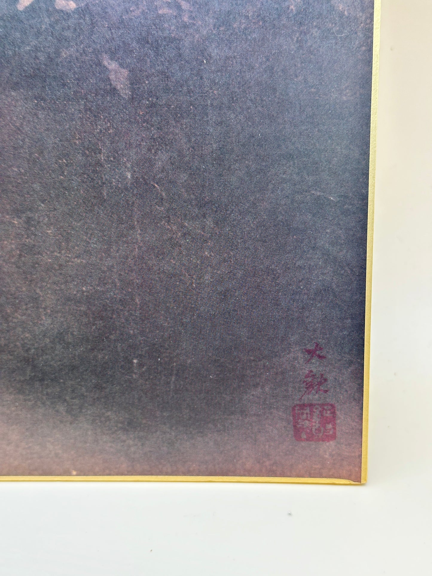 SHP185 - Impression Shikishi de Yokoyama Taikan 横山大観