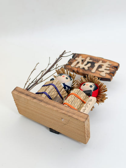 K15167 - Omiyage Kokeshi from  Okayama 岡山
