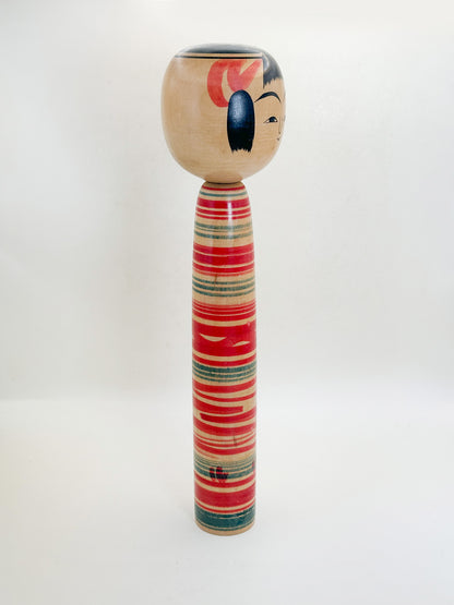K30075 - Tsuchiyu Style Kokeshi
