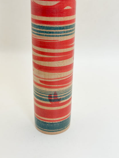 K30075 - Tsuchiyu Style Kokeshi