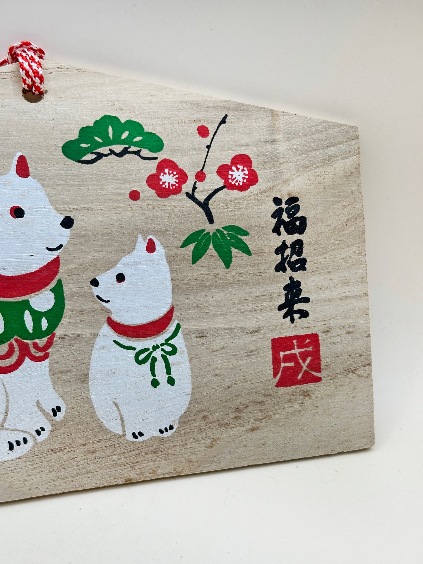 EM012 - Ema plaque Yoshimizuan 吉水庵