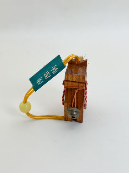 FT518 - Nambu-goma Wooden Keychain 南部駒