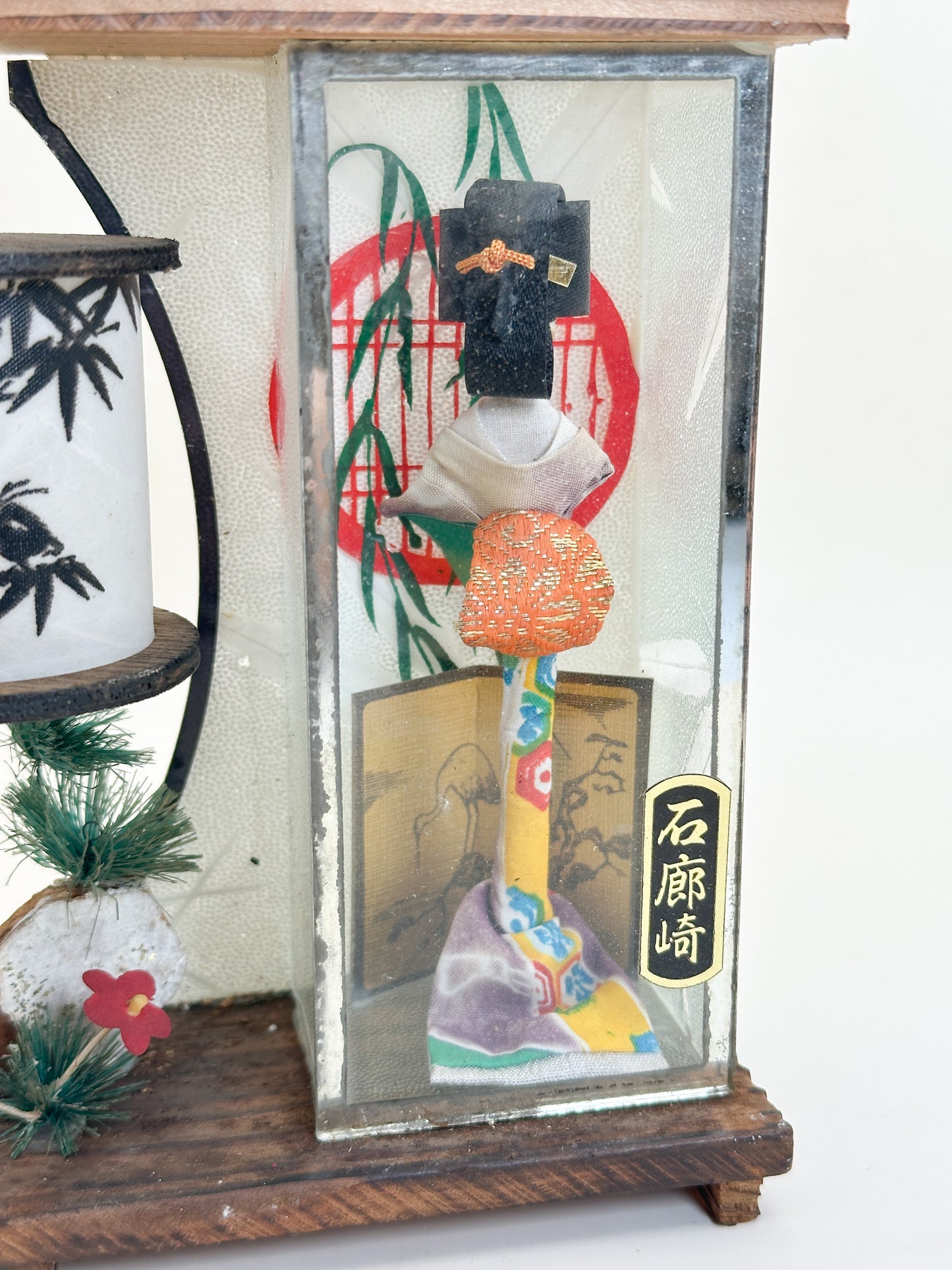K15169 - Omiyage folk craft from Irozaki 石廊崎