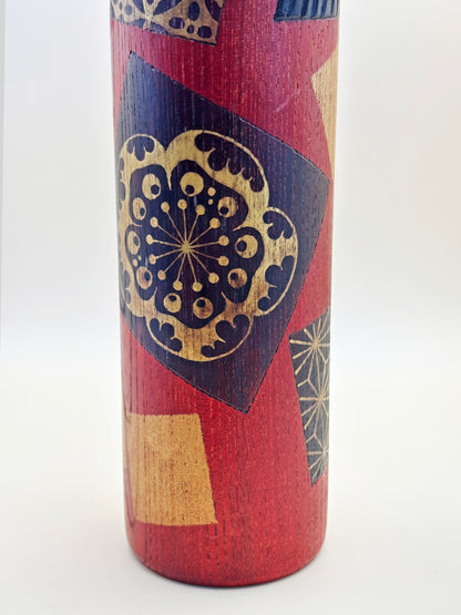 K25071 - Sosaku Light Kokeshi by Watanabe Yuji 渡辺雄二