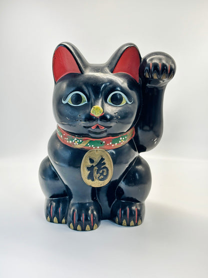 FT401 - RARE Vintage Tokoname Ware Black Maneki Neko Coin Bank 常滑焼