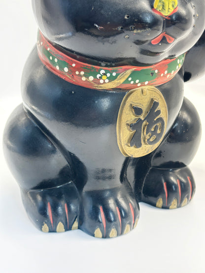 FT401 - RARE Vintage Tokoname Ware Black Maneki Neko Coin Bank 常滑焼