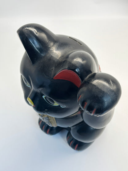 FT401 - RARE Vintage Tokoname Ware Black Maneki Neko Coin Bank 常滑焼