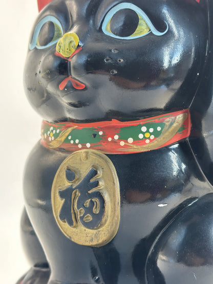 FT401 - RARE Vintage Tokoname Ware Black Maneki Neko Coin Bank 常滑焼