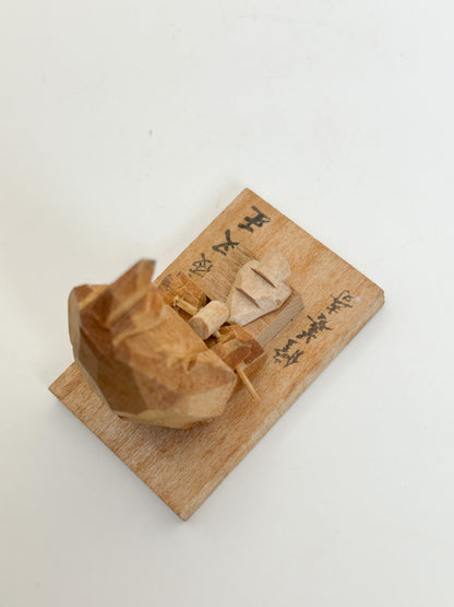 FT517 - Shuzenji Ittō-bori Yasha-ō Wood Carving 夜叉王