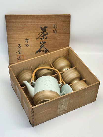 TB88 - Tea Set Grapes - Arita-yaki 有田焼