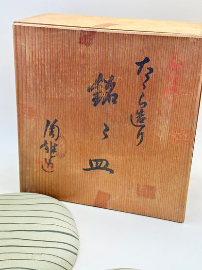 TB145 - Petites assiettes Tokoname 常滑焼