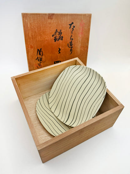 TB145 - Petites assiettes Tokoname 常滑焼