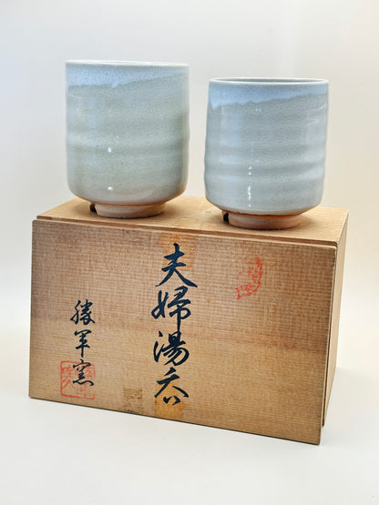 TB89 - Service à thé Hagi-yaki - Four Shōgama 勝軍窯