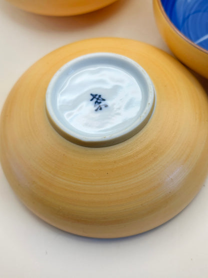 TB103 - Ensemble de petits bols - Arita-yaki 有田焼